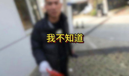 吃瓜小哥爆料是真的吗,真相还是谣言？