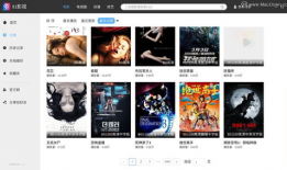 91视频,揭秘热门视频平台背后的精彩故事