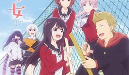 动漫女孩被强奸,动漫女孩遭受性侵的残酷现实